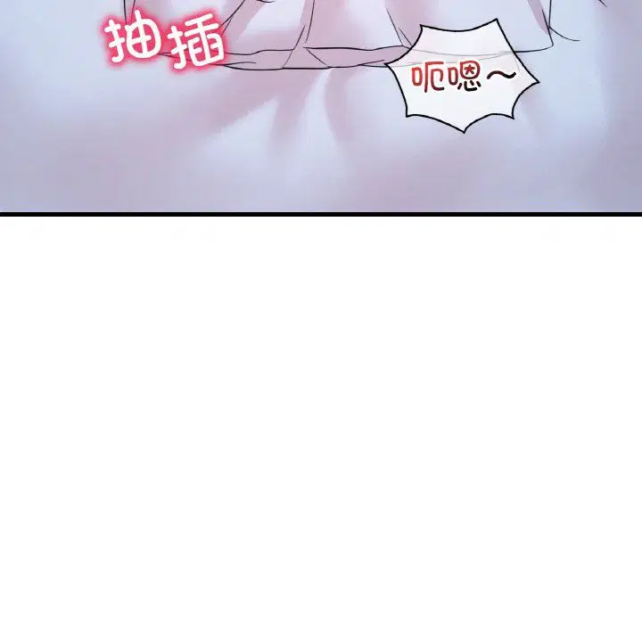 第110話