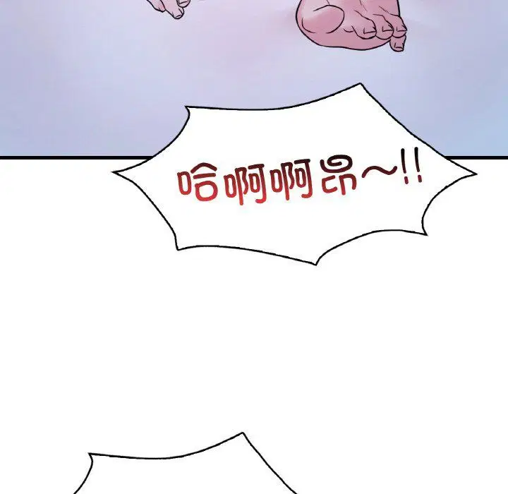 第110話
