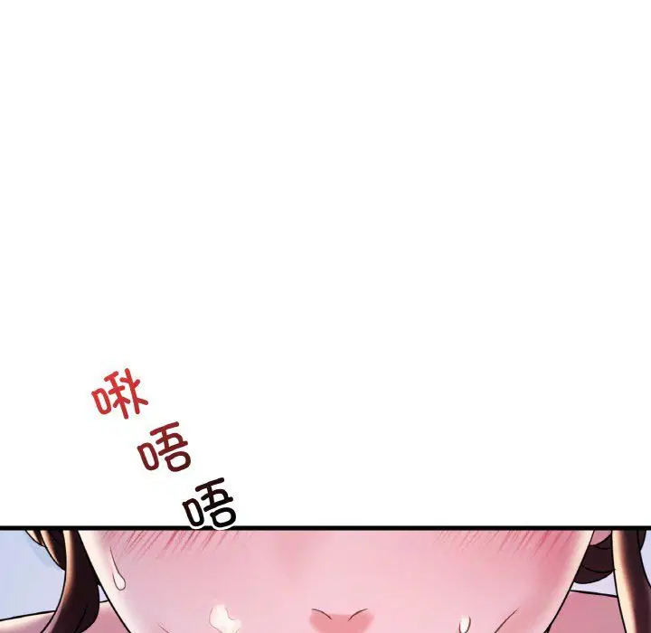 第110話