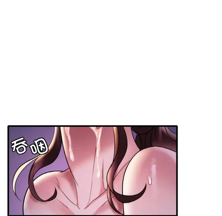 第110話