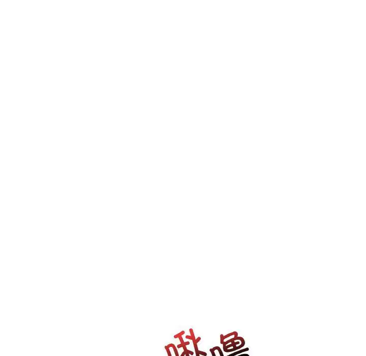 第110話