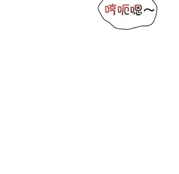 第110話