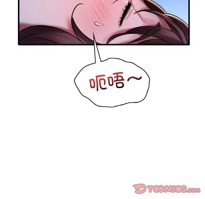 第110話
