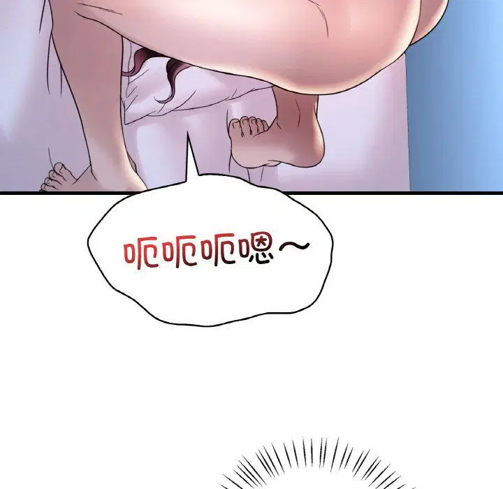 第110話