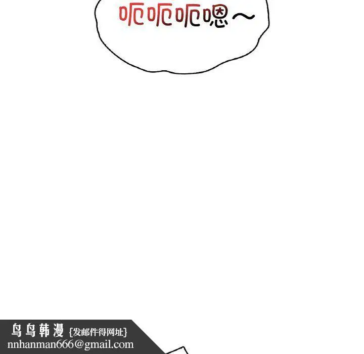 第110話