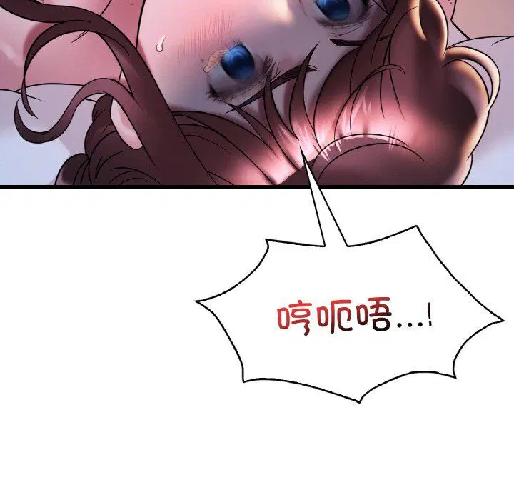 第110話