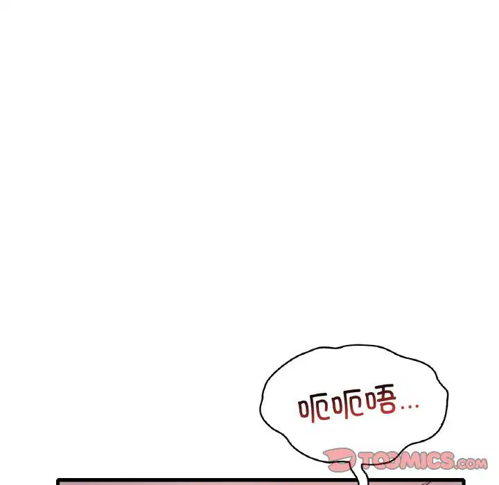 第110話