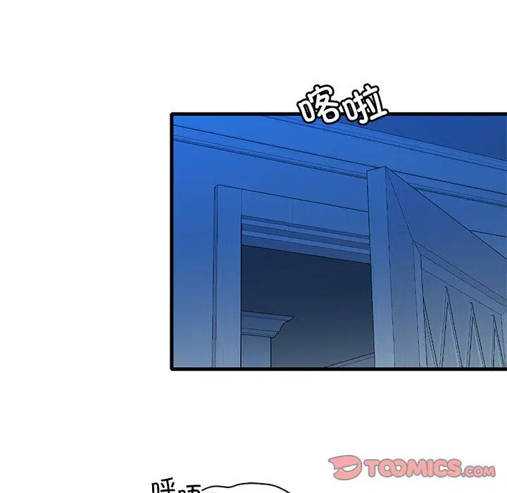 第111話