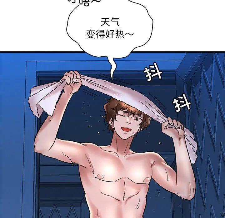 第111話