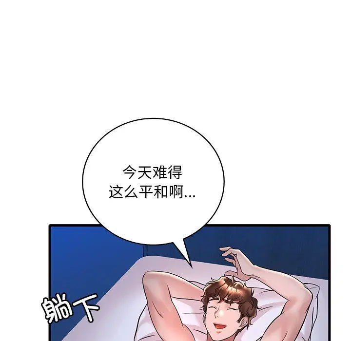 第111話
