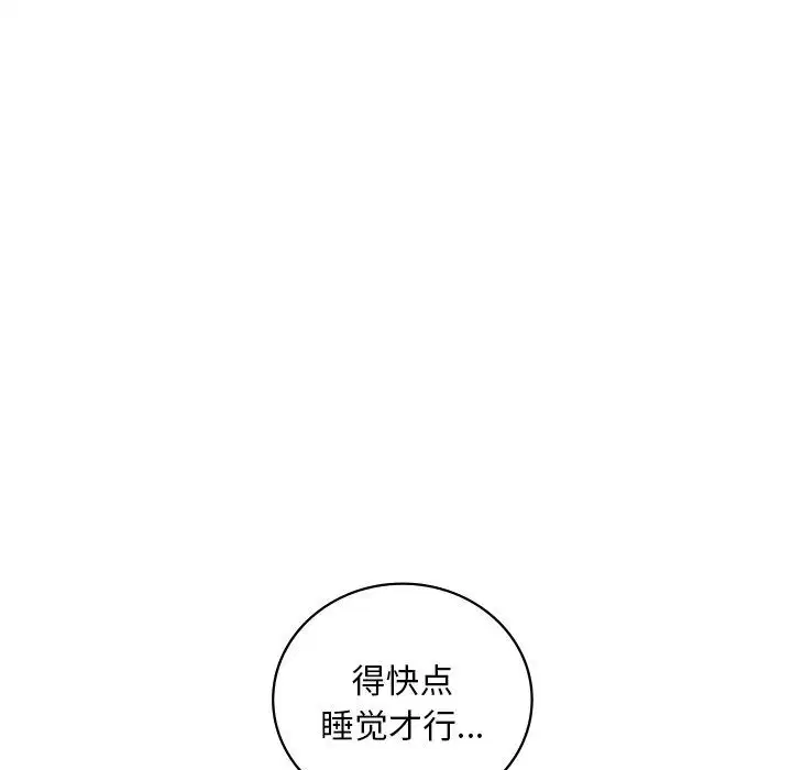 第111話