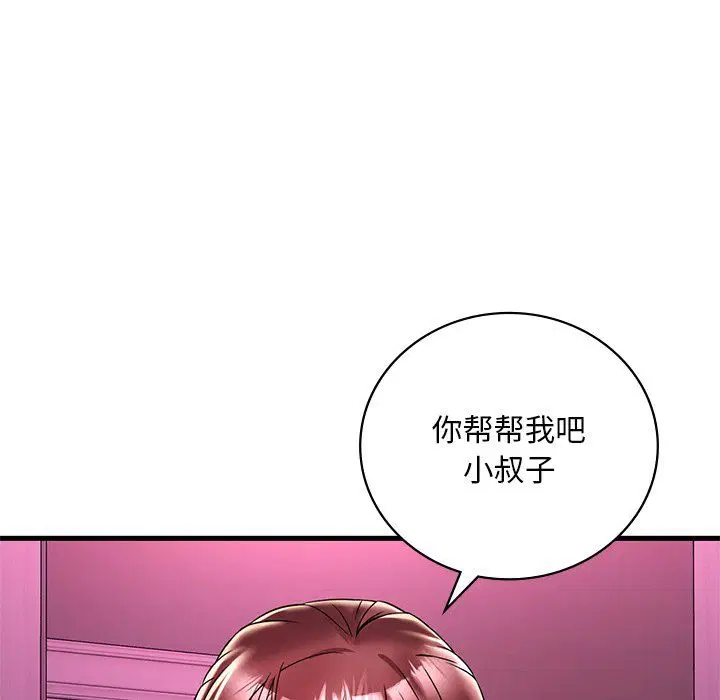 第111話