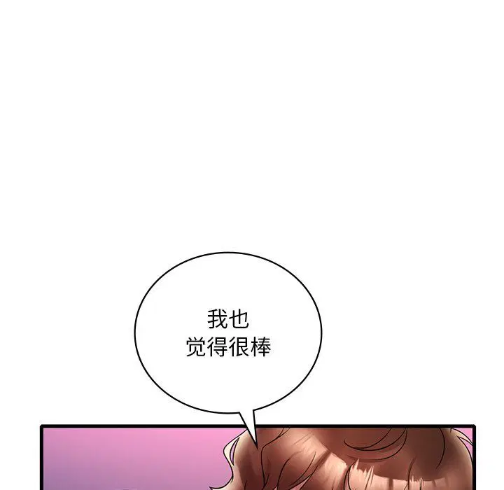 第111話