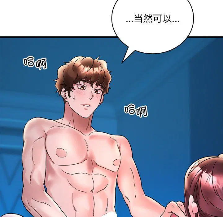 第111話