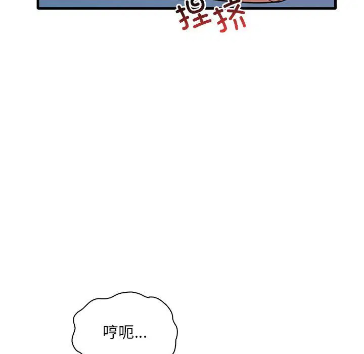 第111話