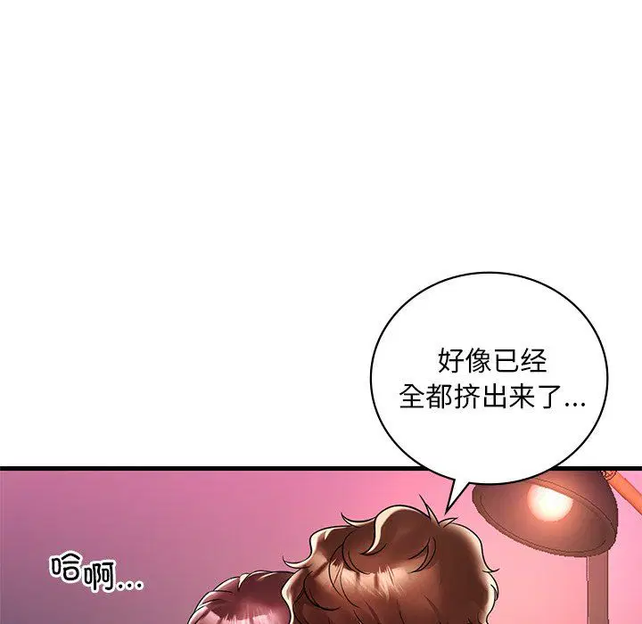 第111話