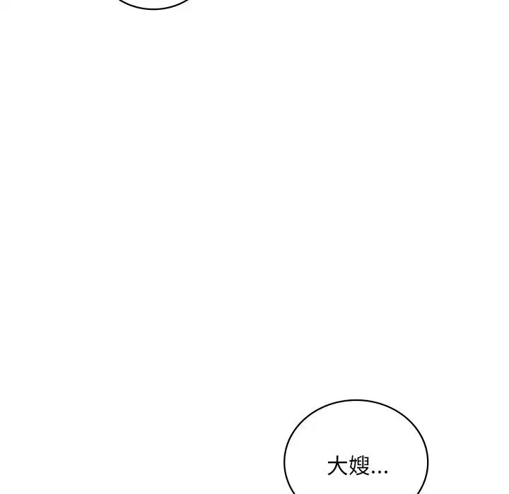 第111話
