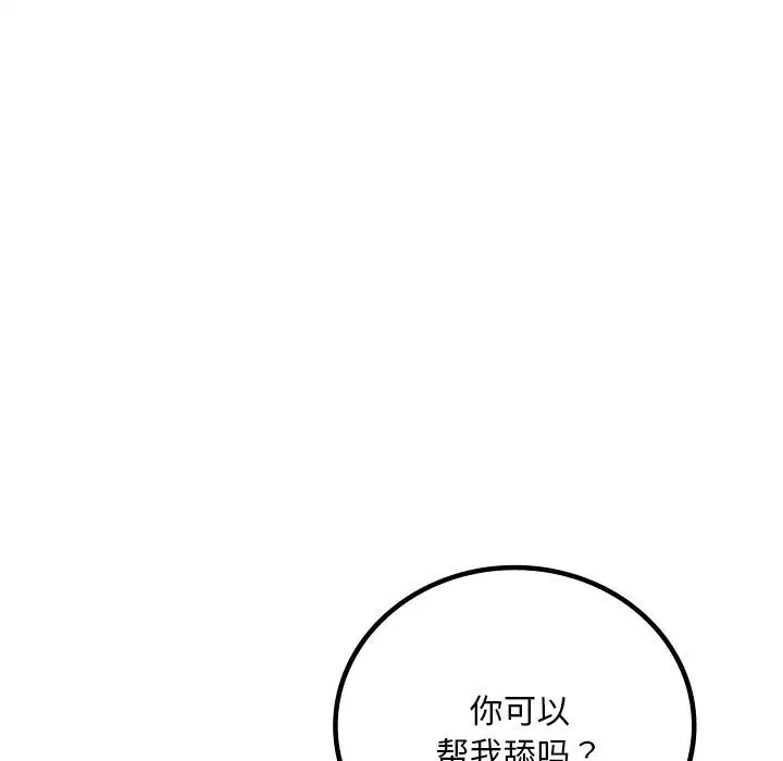 第111話