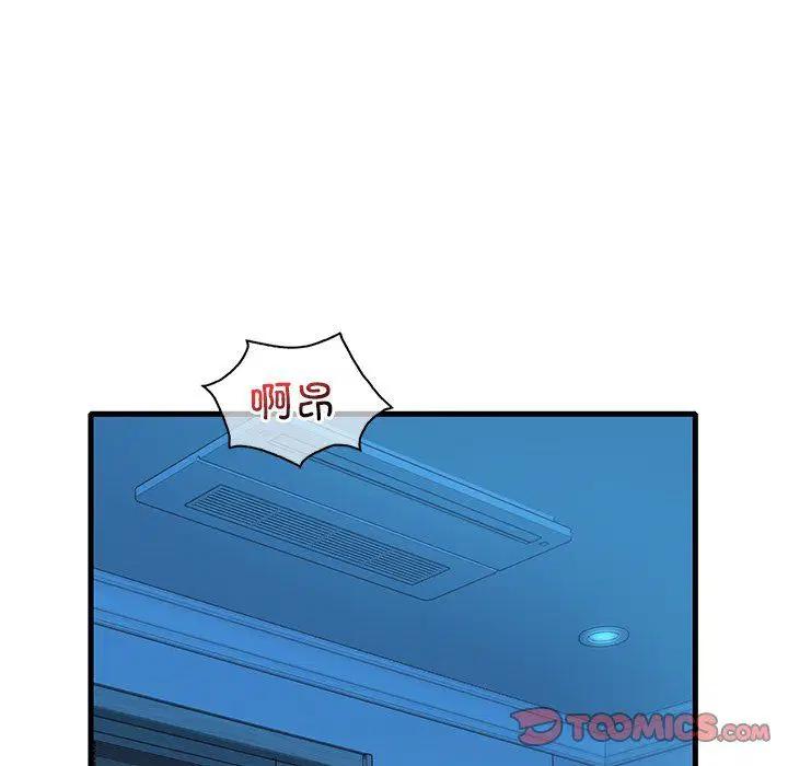 第111話