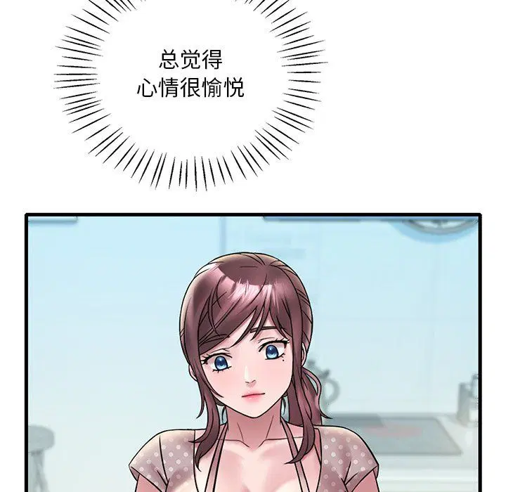 第111話