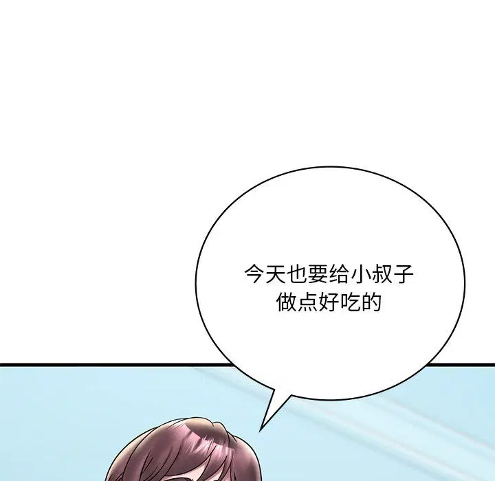 第111話