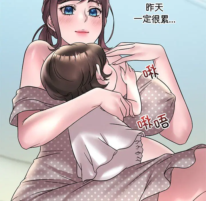 第111話