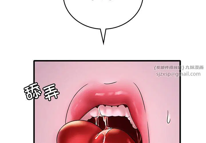 第111話