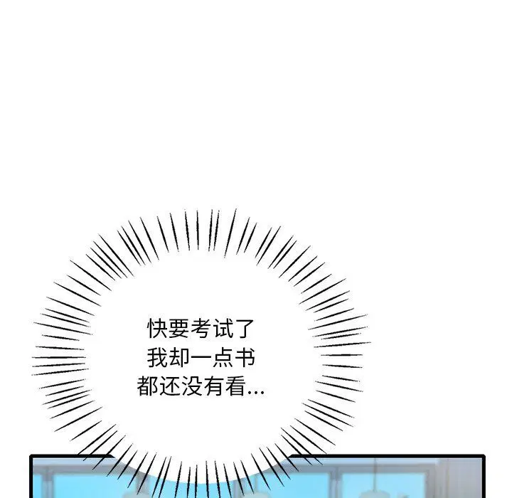 第111話
