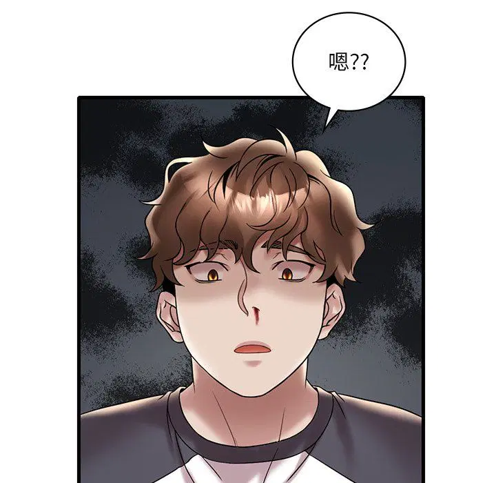 第111話