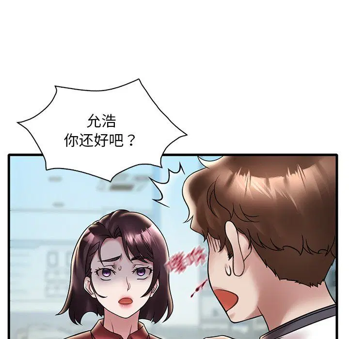 第111話