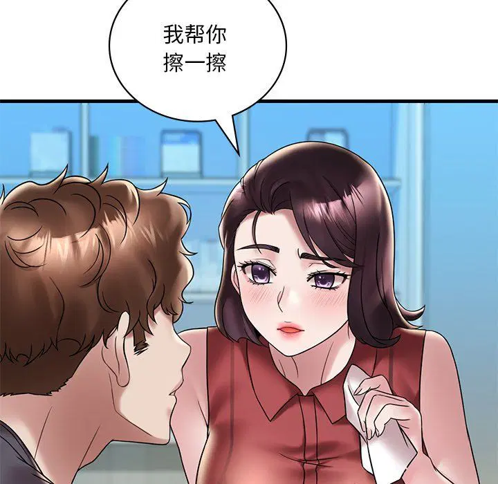 第111話