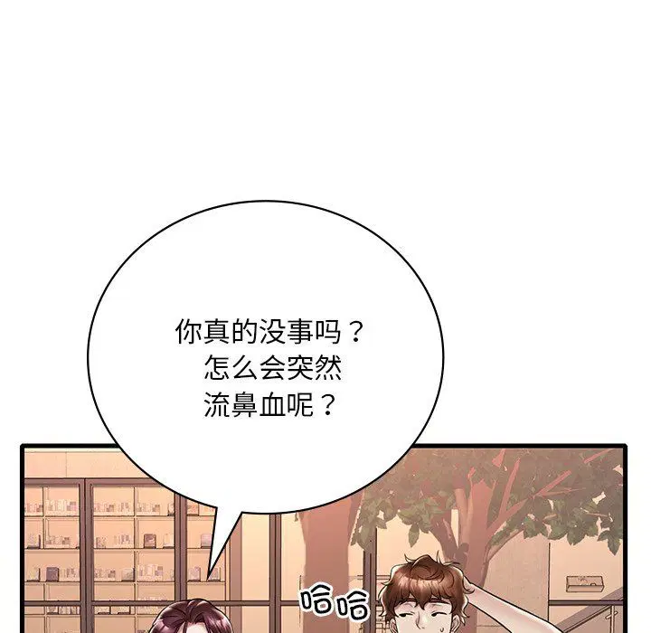 第111話