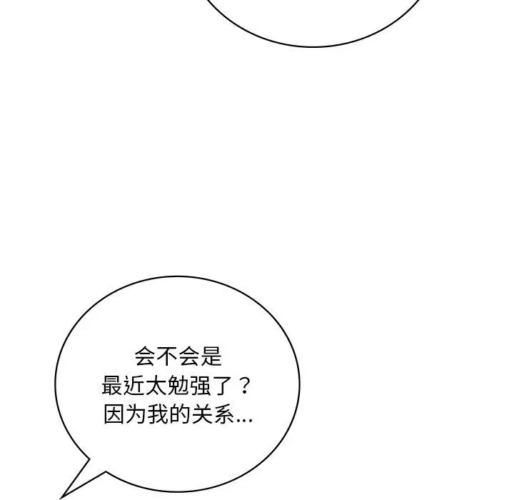 第111話