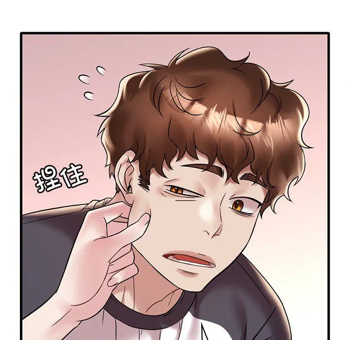 第111話
