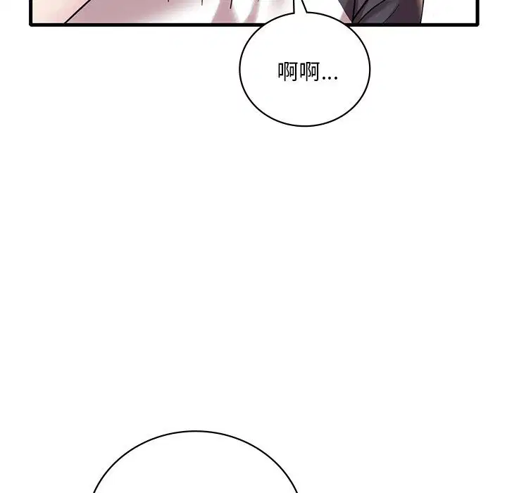 第111話