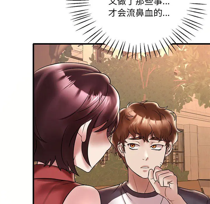 第111話