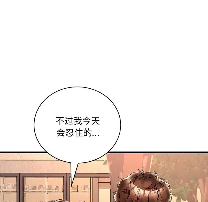 第111話