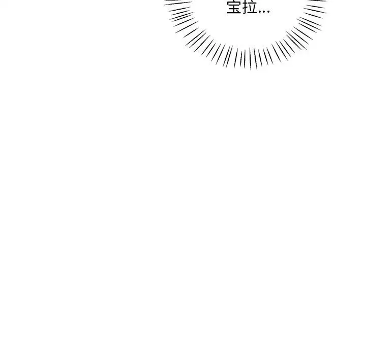 第111話