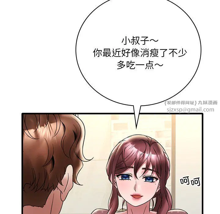 第111話