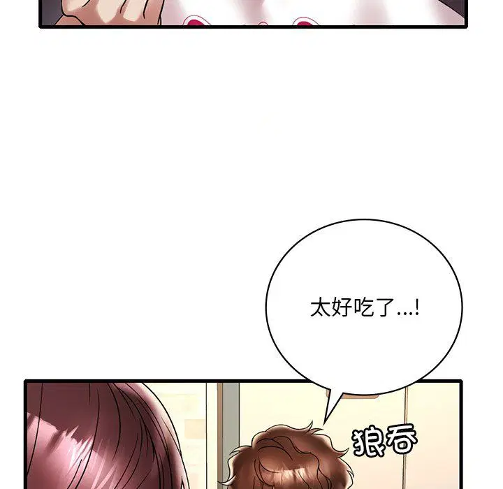 第111話