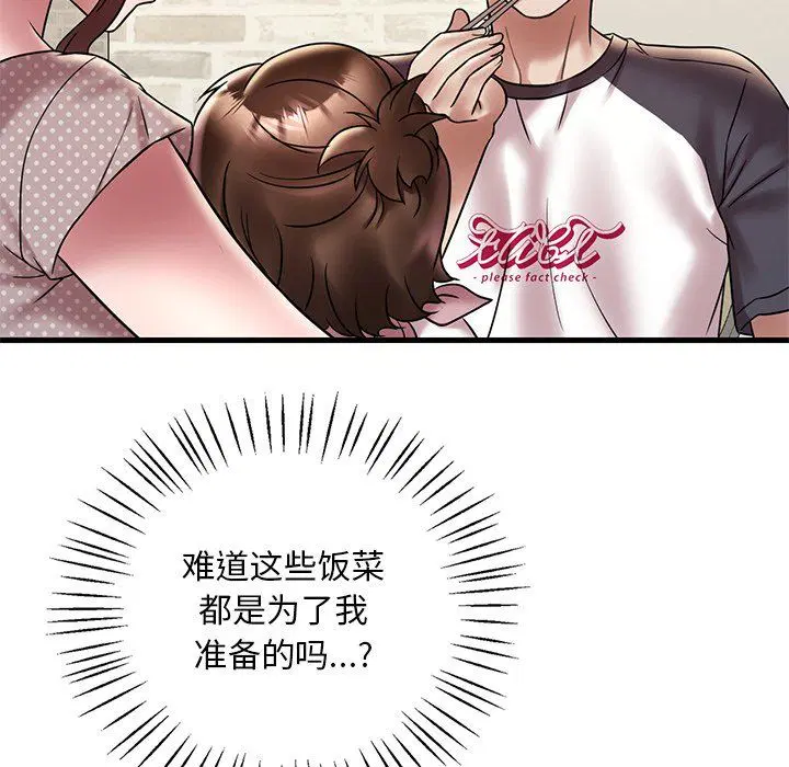 第111話