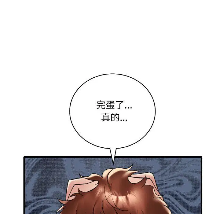 第112話