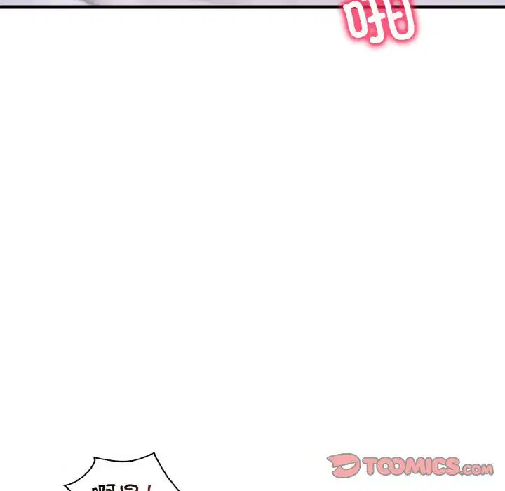 第112話
