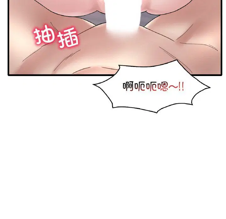 第112話