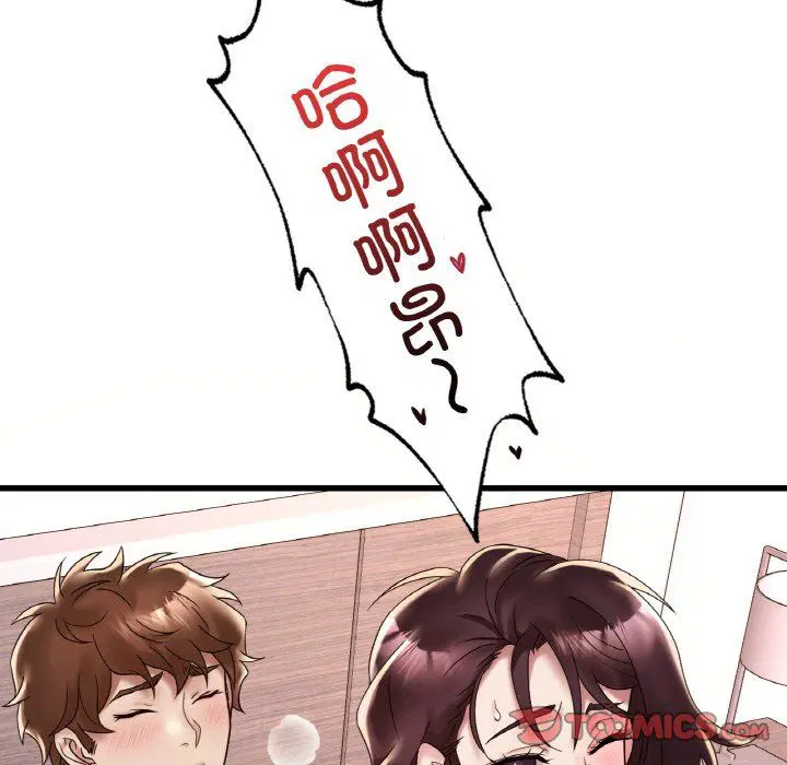 第112話