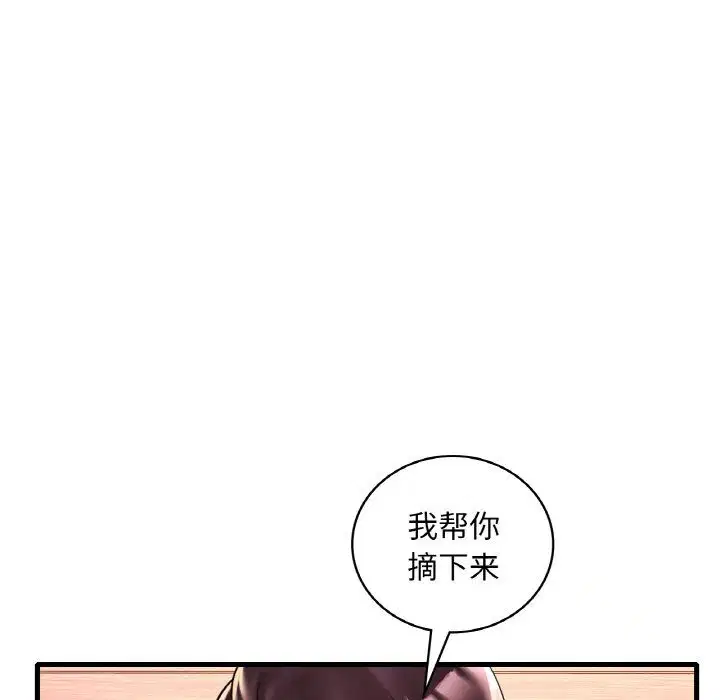 第112話