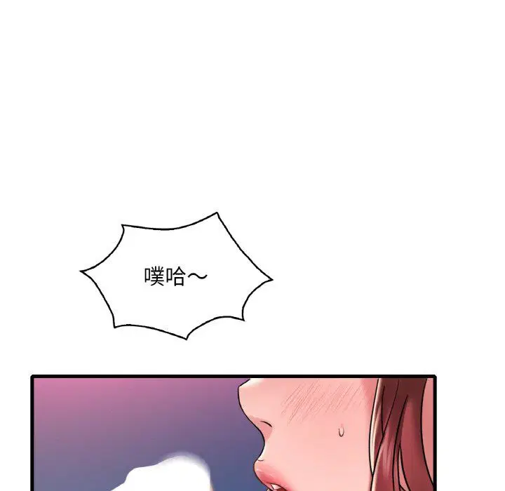 第112話