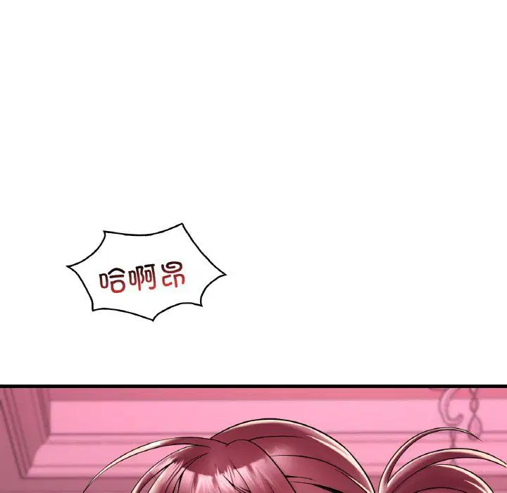 第112話