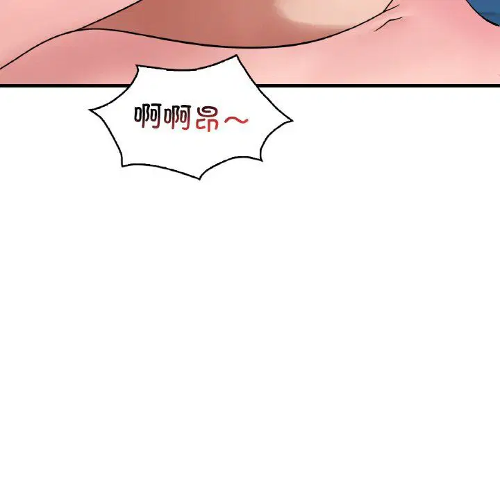 第112話