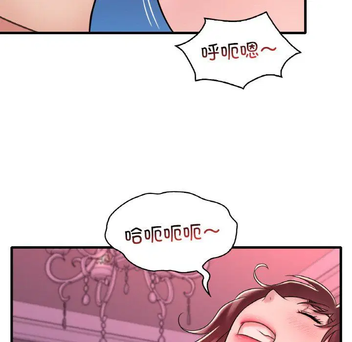 第112話